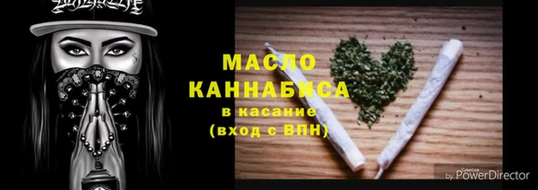 MDMA Premium VHQ Баксан