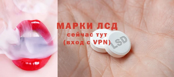 MDMA Premium VHQ Баксан