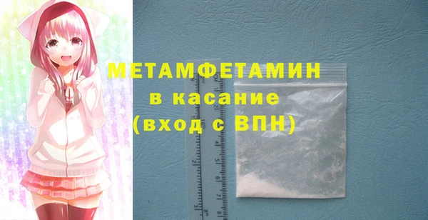 MDMA Premium VHQ Баксан